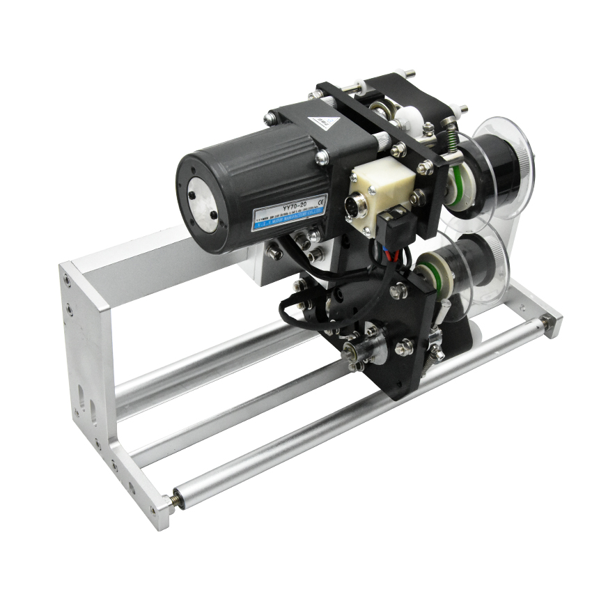 Commercial Ribbon Printing Machine - HP-241G 220W Elektrische Code Maschine Mini