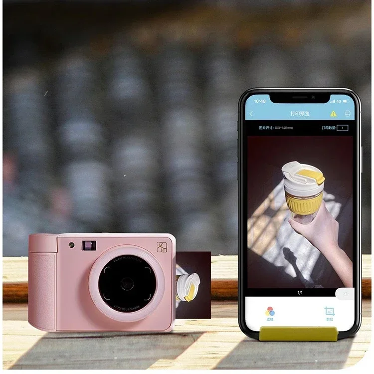 Commercial Photo Printer - HPRT Neue Produktideen 2026 Tragbares Foto