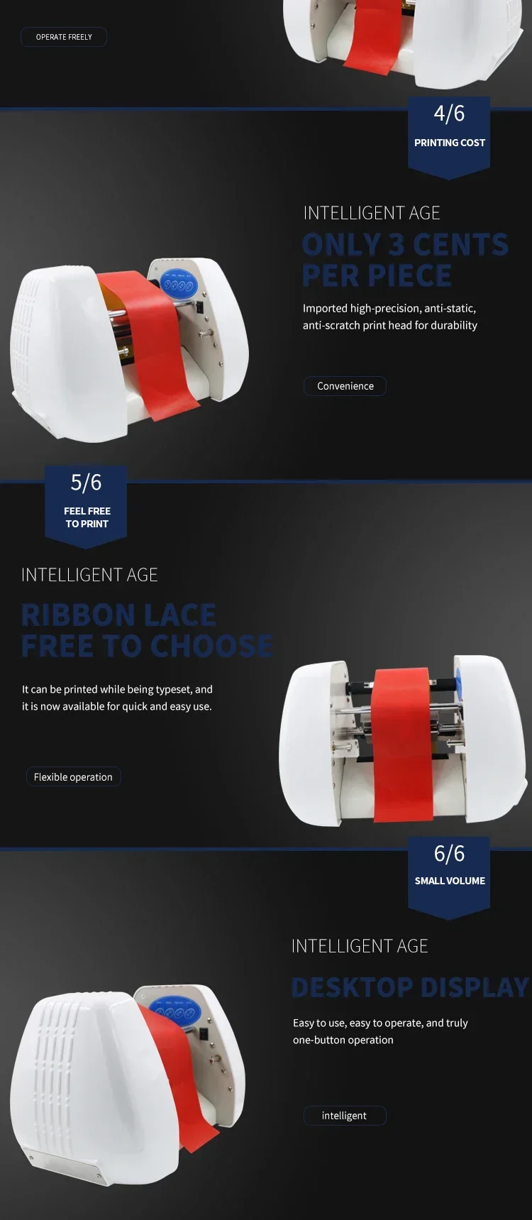 Commercial Ribbon Printing Machine - Direktverkauf ab Werk: Heißfolien-Banddruckmaschine, digitale automatische
