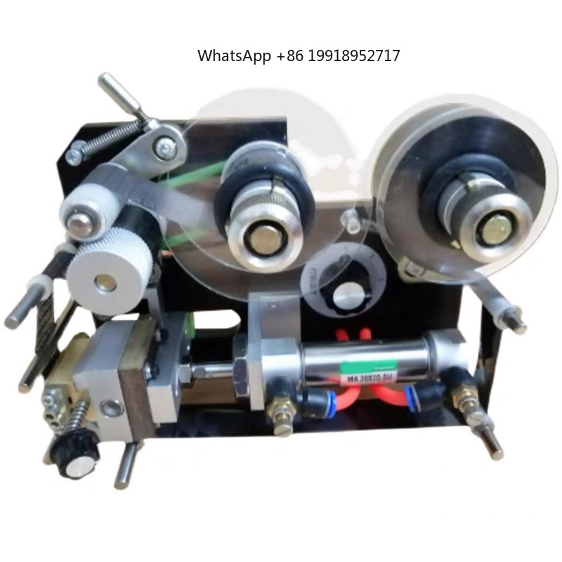 Pneumatische Bandcodiermaschin – Commercial Ribbon Printing Machine Bewertung und Preis